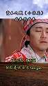 马云、孙正义和雅虎，情缘已了还是未了？马云   为你读书