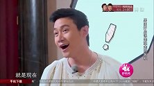 花样男团被导演深深套路，开启说走就走旅行，陆毅无法接受了
