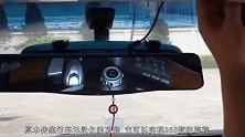 行车记录仪已经过时了，新的“三录仪”问世，装上安全又上档次