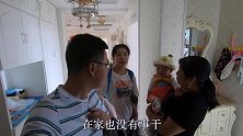 秀秀小两口准备外出，提前先要腾库房？还是趁年轻要勇气迈出家门