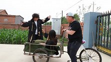 姑娘碰瓷小伙，却被二货拉走给傻子当媳妇，过程太逗了