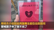 甘肃女法官从6楼家中坠亡：家属疑与高压式工作有关