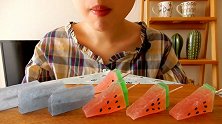 小姐姐吃夏日棒冰形的琥珀糖呀，口感甜甜蜜蜜，咀嚼音超级好听