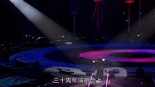降央卓玛一首《爱江山更爱美人》太好听了！不愧是最美女中音