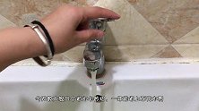 水表总是“自转”，水费蹭蹭涨？找个塑料瓶，一年省上百元水费！