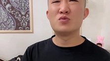 老陈头参加酒局，结果被这个规矩整蒙了，结局忍住别笑！