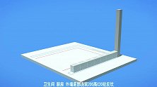 砌体施工BIM施工模拟