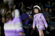 KIDS WEAR潮童秀 开启儿童时尚新纪元