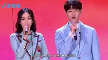 杨幂当众被魏大勋扯住衣角 吓得杨幂狂飙北京腔