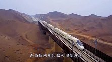 为什么中国高铁的车厢，不是8节就是16节？答案你绝对想不到！