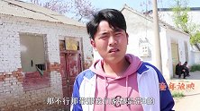童年短剧：千万拿啤酒瓶换雪糕，没想到拿了一瓶啤酒，过程真搞笑