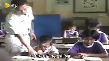 还是心态最重要！泰国男孩出生时外表就已老去，但内心乐观积极！