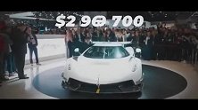 2020款柯尼塞格Jesko惊艳亮相