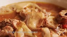 新疆特色的鸽子汤，鸽肉酥香软烂，用鸽汤再下一碗面条简直一绝！