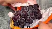 清洗葡萄时，有人加盐有人用碱，都不对！教你正确做法，太干净了