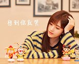 鞠婧祎才是“合影杀手”，与身高186梁靖康同框