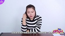 天气这么冷，你的妈妈让你穿秋裤了吗？