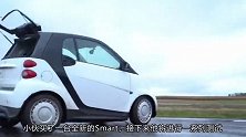 奔驰Smart到底安不安全？一番暴力测试后，场面不忍直视！