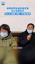 1月5日，幼师被男友捅伤致死案二审开庭 女方家属发声：男方从未道歉，希望二审维持原判。