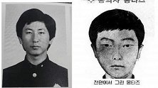 《杀人回忆》原型嫌犯照片曝光 其母称：孩子善良不会杀人
