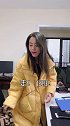 一天到黑渣渣哇哇勒！搞笑 办公室 最惨男主 销冠