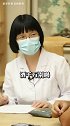 湿气重的人该注意什么？健康 健康 科普 涨知识