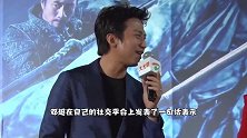 秀恩爱撞在了枪口上？邓超动态占用公共资源，被人民日报点名批评