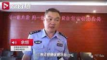 男子躺街碰瓷被民警拖走,躺回原地又被拖走…画面尬到窒息