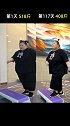 马上快摆脱四百斤了，继续加油变瘦 逆袭