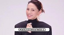 50岁李心洁被曝参加《浪姐》，有望和张曼玉同台合作？本人亲自下场回应