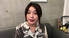 【横行霸道学日语】三分钟零基础教你掌握日本地名！（三）我给老师比个心