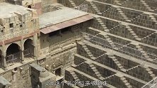 与泰姬陵齐名印度建筑，1200年人造阶梯水井，深达30米