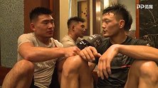 宋亚东探营系列下：“记者”太拼上阵与苏木、大吕陪练