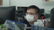 外观特立独行静态体验江淮嘉悦X7