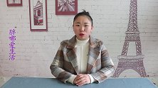 脚后跟蜕皮干裂不用急，我教你个土方法，轻松搞定，简单实用省钱