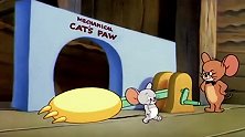 猫和老鼠：Jerry和学生出门逗弄Tom，离开时却被锁在门外