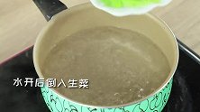 山药蛋花羹 【豆果美食】