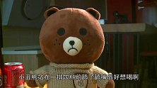 奥特曼不喜欢喝碳酸饮料