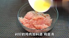 “麦乐鸡块”在家也能做，方法简单，香酥美味，健康营养吃得放心