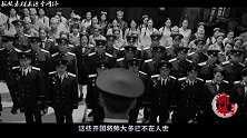 55年授衔的开国将帅中，如今还有多少位健在？仅剩下个位数