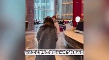 张檬到韩国省亲，婆家房子太小无奈住酒店，却遭服务员区别对待