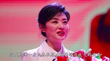 真冻龄！51岁周涛主持活动，气质优雅端庄风采不减当年！