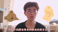 彩色渐变马海毛针织衫，面料细软不扎肉，减龄百搭超好穿！