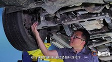 荣威RX8底盘解析 看看这款国产七座硬派SUV底盘到底够不够硬！