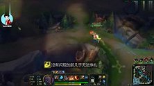 LOL这波瞎子可以啊! 等等这货你确定是盲僧