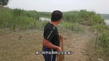 小伙发现鱼群聚集神秘河道，先洗个凉水澡，紧接着网网中鱼乐坏了