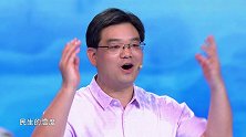《红灯记》的根就在这里！