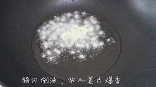 夏天到了，喝啤酒的人越来越多，教你做香辣鸡胸肉，干香有嚼劲