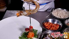 厨师长教你虾兵蟹将听令的专业做法，虾蟹同烹，色味俱佳