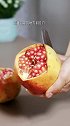比冰淇淋还好吃的炼乳冻石榴，在家闲着无聊，一定要试试